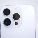 Telefon Apple iPhone 16 Pro 128GB