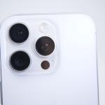 Telefon Apple iPhone 16 Pro 128GB