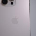 Telefon Apple iPhone 16 Pro Max 1TB