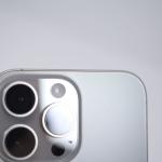 Telefon Apple iPhone 16 Pro Max 256GB