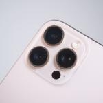 Telefon Apple iPhone 16 Pro Max 256GB