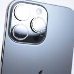 Telefon Apple iPhone 16 Pro Max 256GB