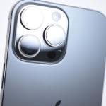 Telefon Apple iPhone 16 Pro Max 256GB