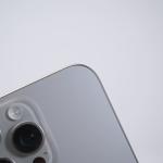 Telefon Apple iPhone 16 Pro Max 256GB