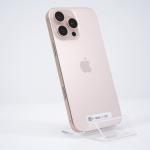 Telefon Apple iPhone 16 Pro Max 512GB