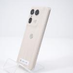 Telefon Motorola Edge 50 Ultra 1TB